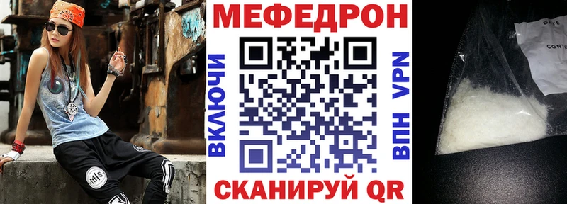 Наркотические вещества Шиханы Гашиш КЕТАМИН Меф Марихуана Cocaine A-PVP