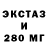 МЕТАДОН белоснежный Oksa Sha