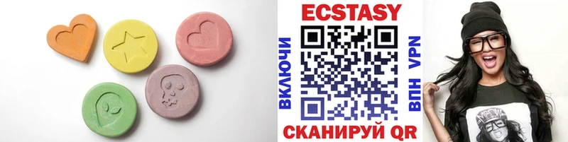 Ecstasy Philipp Plein даркнет сайт Шиханы