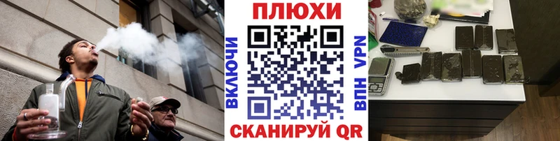 shop Telegram  Шиханы  Гашиш Изолятор 