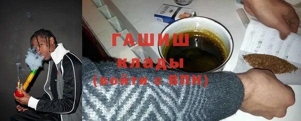 ешки Инта