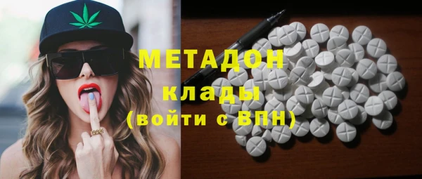 ешки Инта