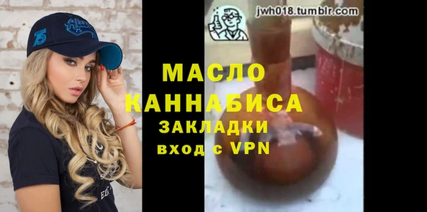 MDMA Иннополис