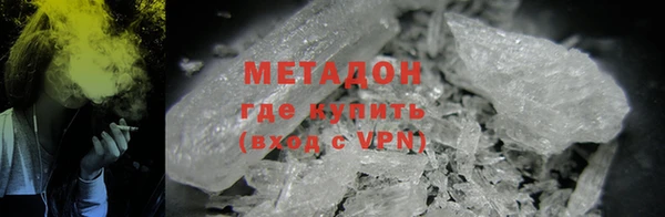 ешки Инта