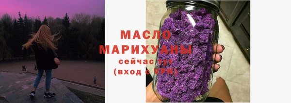 MDMA Иннополис