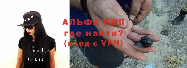 MDMA Иннополис