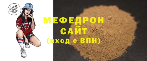 MDMA Иннополис