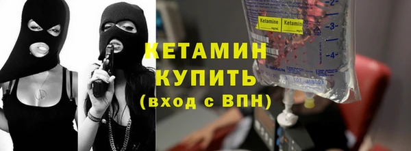 MDMA Иннополис
