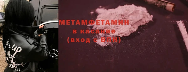 ешки Инта