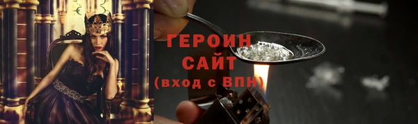 ешки Инта