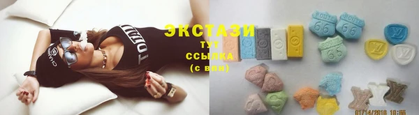MDMA Иннополис