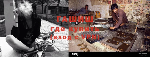 MDMA Иннополис