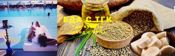 ешки Инта