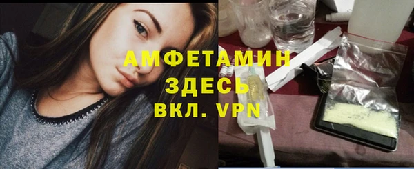 MDMA Иннополис