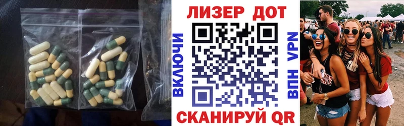 blacksprut tor  Шиханы  Лсд 25 экстази кислота  купить  