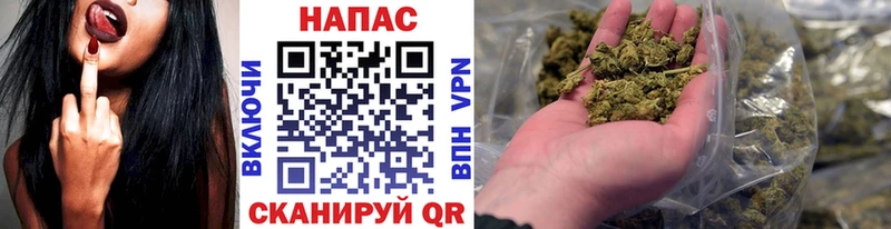 купить наркотики сайты  Шиханы  Бошки марихуана Ganja 